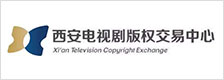 西安版权交易