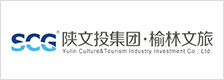 陕文投集团·榆林文旅