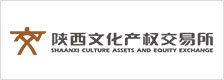 陕西文化产权交易