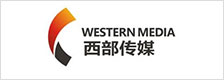 西部传媒