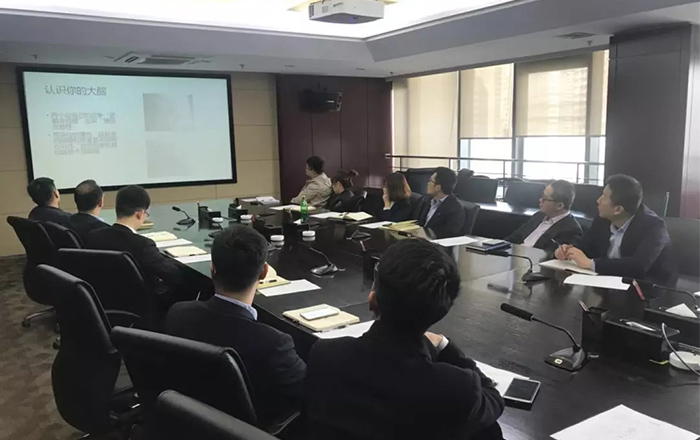 文投金融开展《金融机构管理原则浅析》