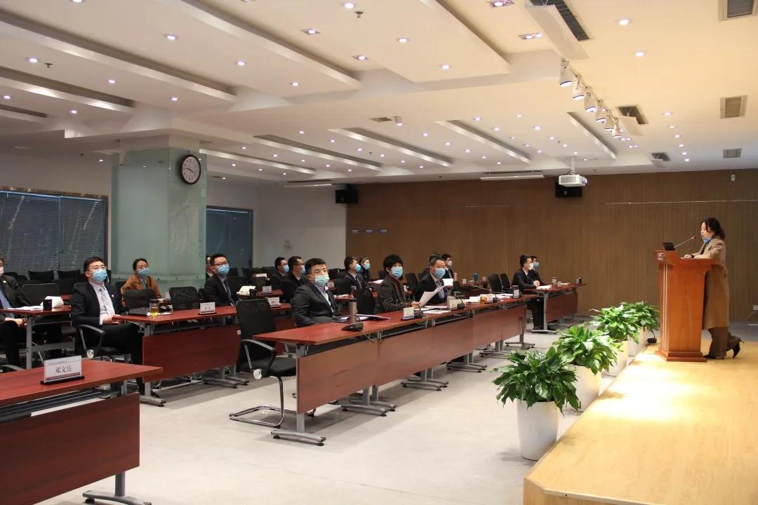文投金融2020年一季度经营分析会顺利召开