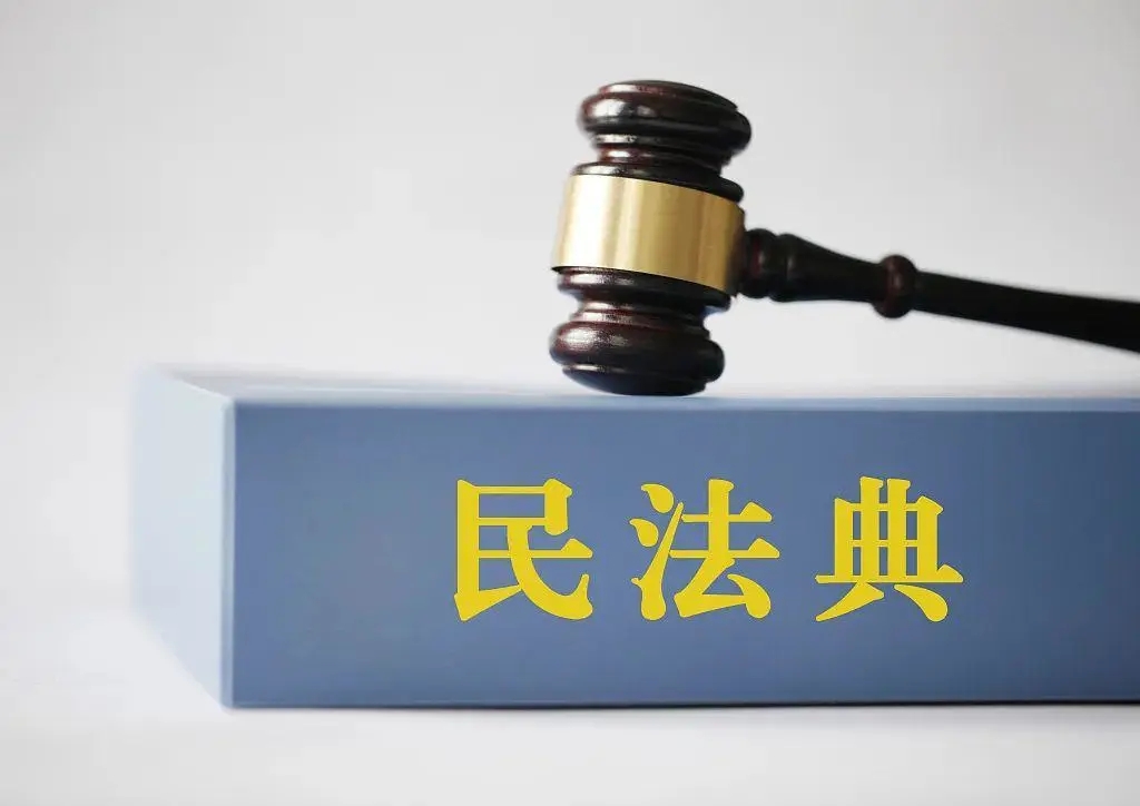 学习法律法规 助力稳健前行